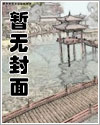 香港遇害女子身份查明