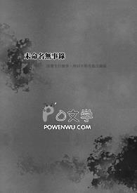 未命名的鹅图文攻略