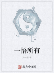 一男子违规航拍山东舰被拘